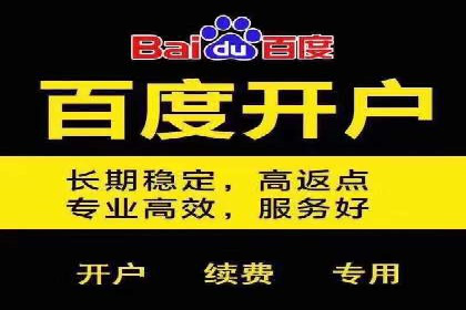 信息流广告投放案例：如何抓住用户眼球